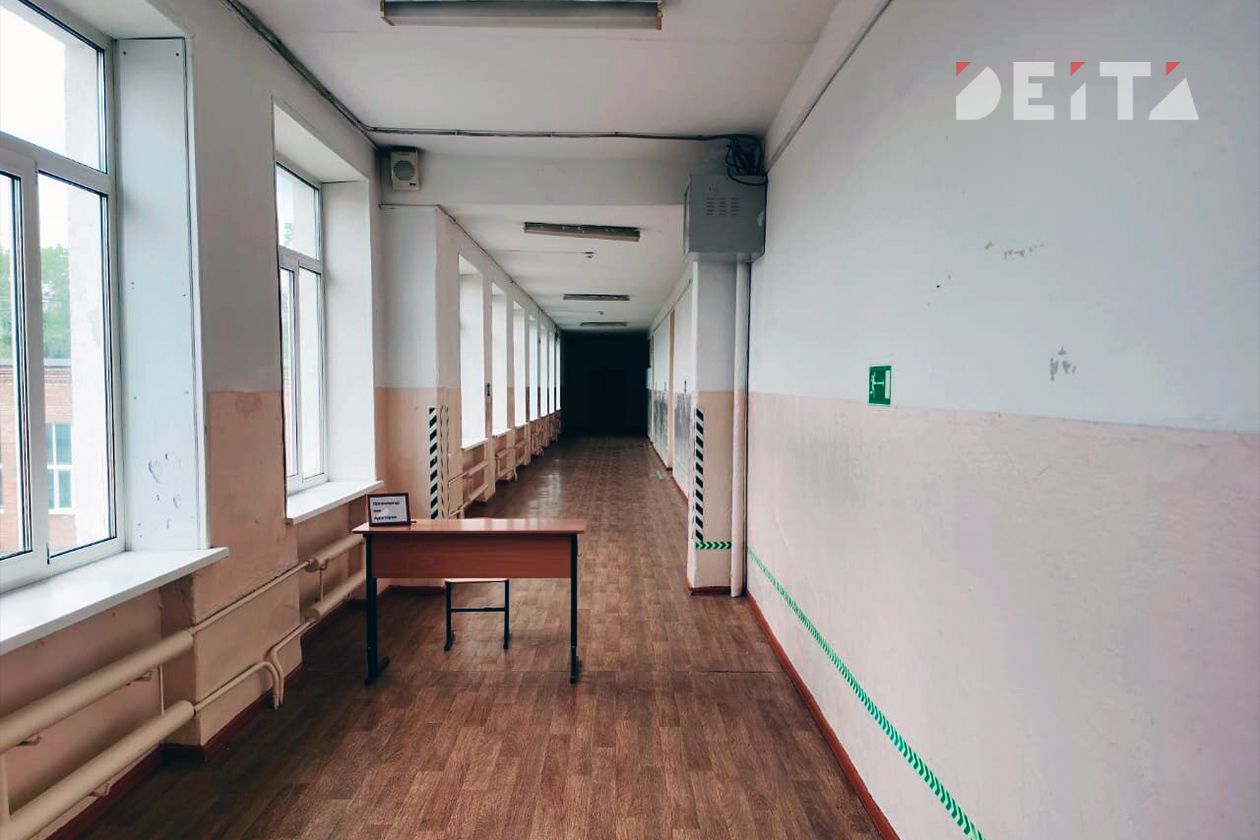 Новая архитектура отношений в школах: как ученики общаются с учителями — DEITA.ru