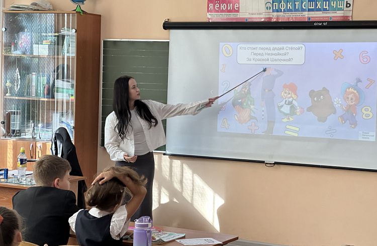 Педагогические династии: молодые учителя приходят в школы Приморья — DEITA.ru