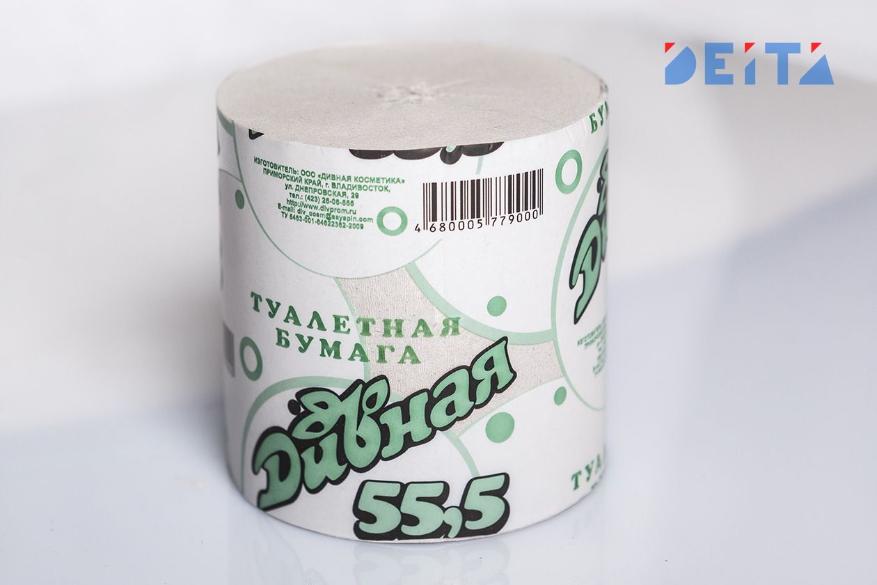 Канализационная катастрофа назревает в новом микрорайоне Владивостока — DEITA.ru