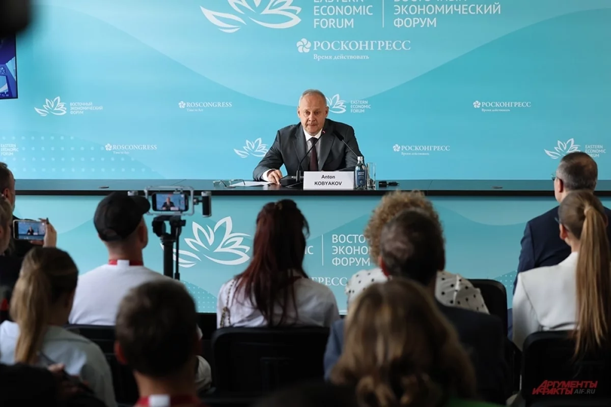 На ВЭФ-2026 заключили соглашений на 7 трлн рублей соглашений — АиФ-Владивосток