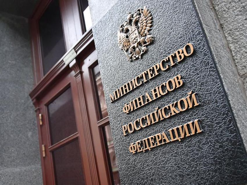 Пенсии повысят, зарубежные покупки обложат НДС: что заложили в новый бюджет — DEITA.ru