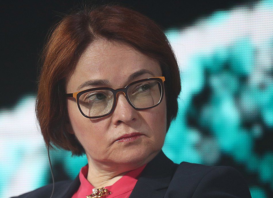 Прибыль есть: Набиуллина оценила реальное состояние экономики России — DEITA.ru
