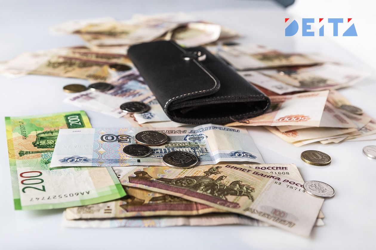 Минфин предложил повысить налог с пассивных доходов граждан — DEITA.ru