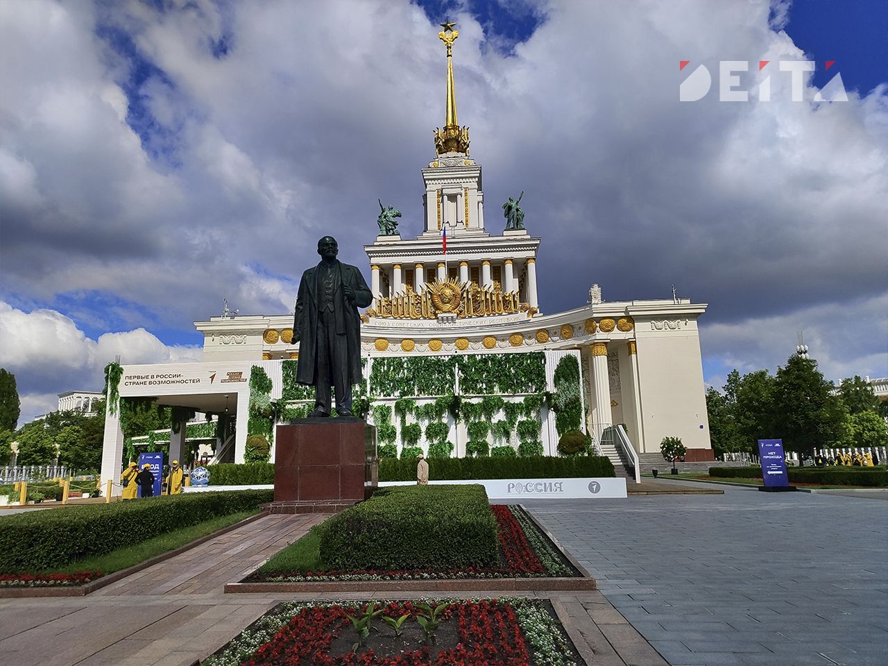 Доллар, нефть, ВВП: Кабмин обновил прогноз развития России — DEITA.ru