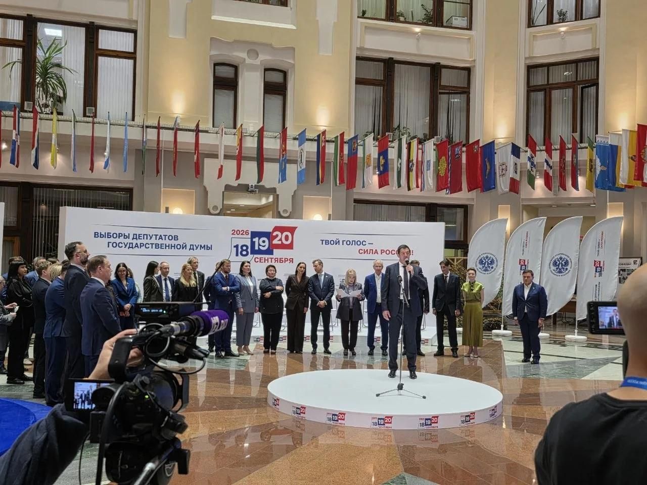 Цифровая крепость России: «Ростелеком» обеспечил связь, видеонаблюдение и киберзащиту на выборах 2026 — DEITA.ru