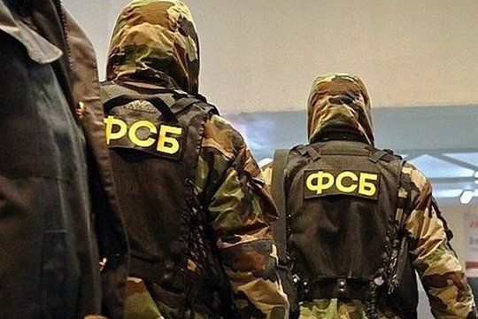 Имена известны: ФСБ раскрыла британскую ставку на российских релокантов — DEITA.ru