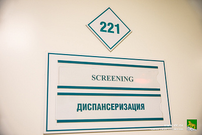 Более 300 тысяч владивостокцев планируют охватить диспансеризацией в этом году — МВД по Приморскому краю