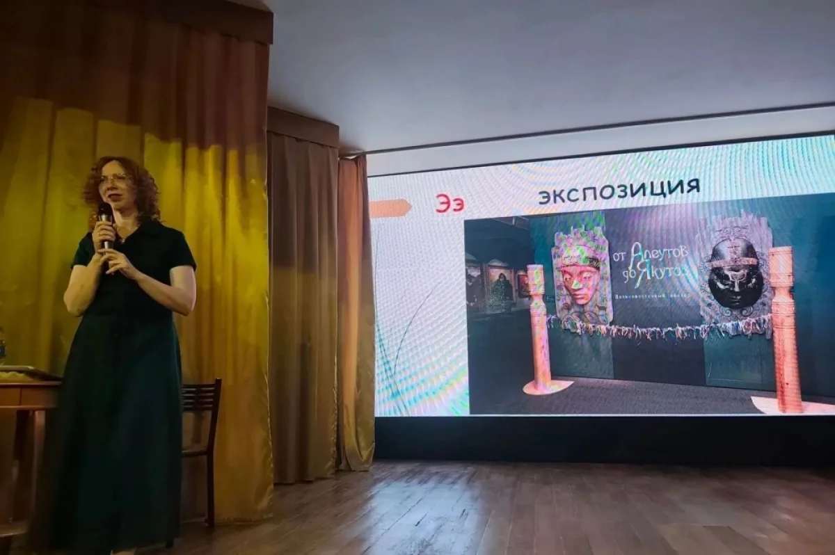 «Азбуку народов России» прочитали в Приморской филармонии