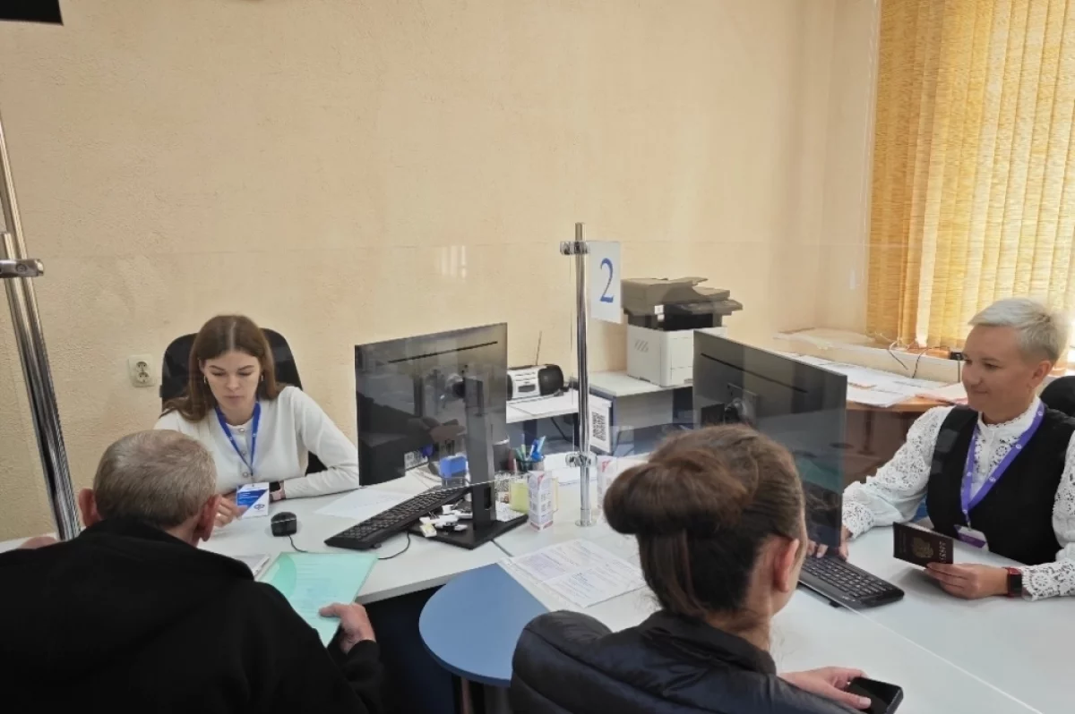 Более 13 тысяч приморцев получили новую семейную выплату — АиФ-Владивосток