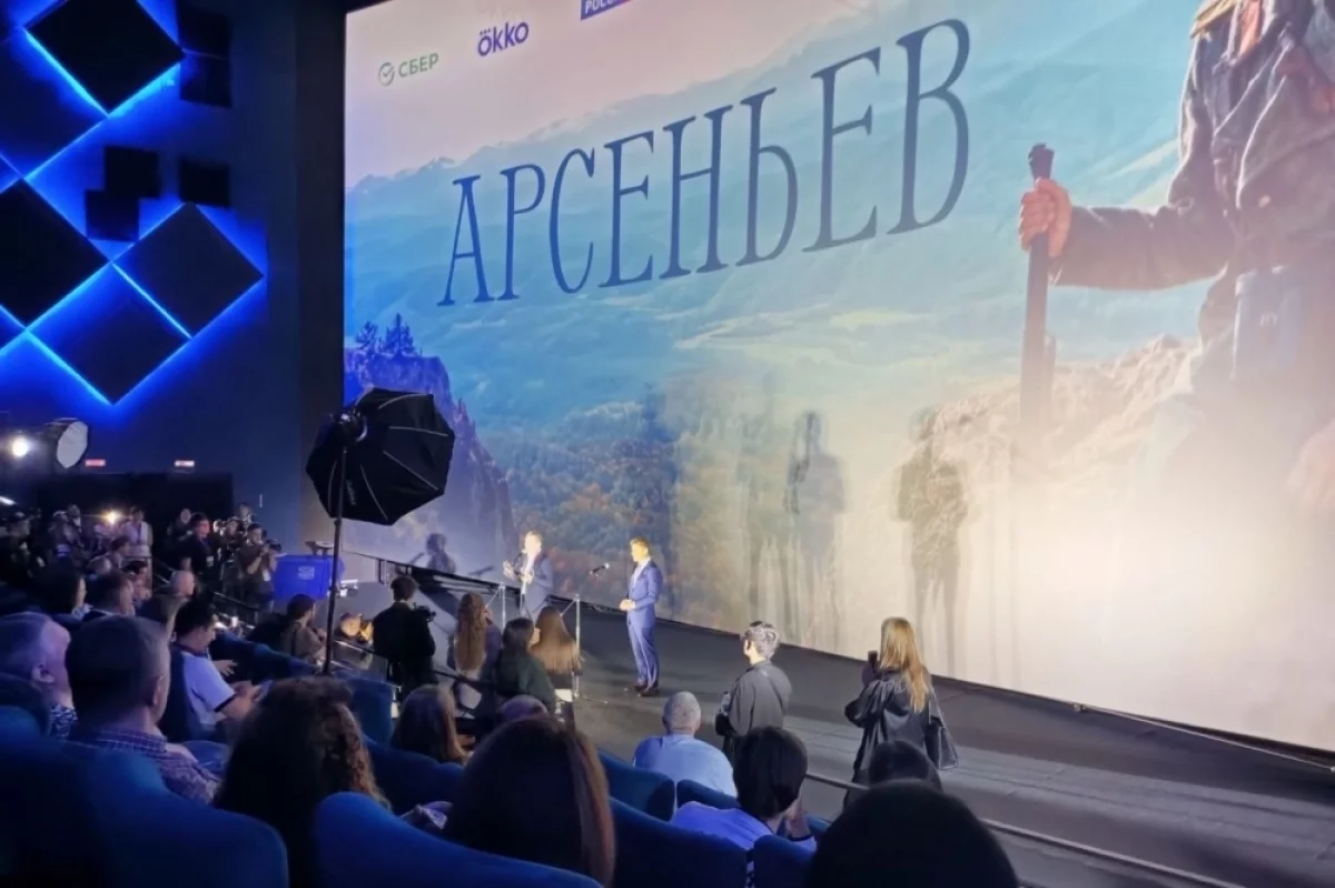 Премьера «Арсеньева» собрала аншлаг и закончилась на самом интересном
