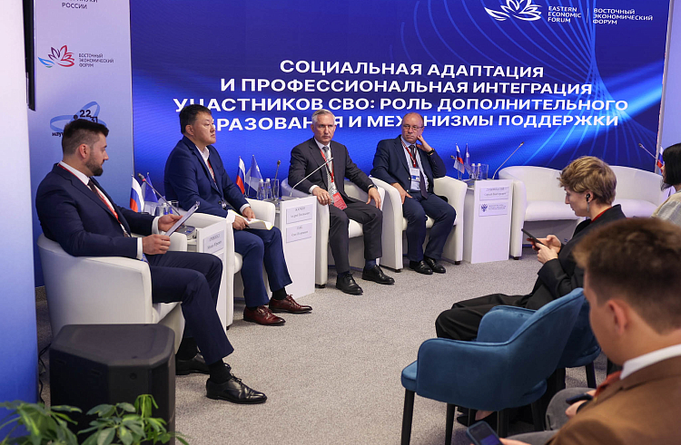 Предприятия Приморья открыли 1365 вакансий специально для участников СВО
