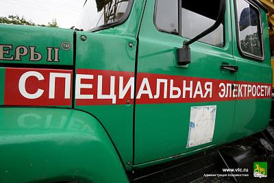 Завершен первый этап модернизации электросетей на улице Бородинской во Владивостоке — МВД по Приморскому краю