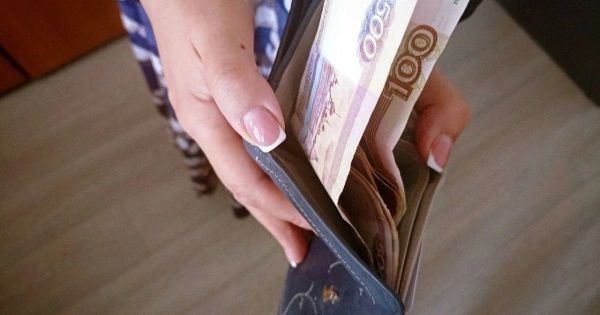 Артем возглавил рейтинг городов России по росту доходовГород Артем…