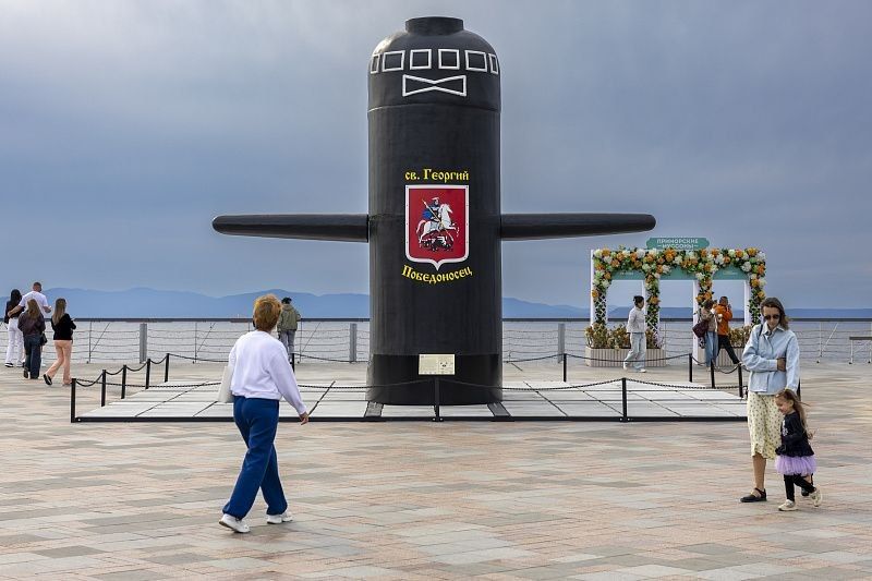 Рубка стратегического подводного крейсера украсила набережную... — Дальневосточные Ведомости