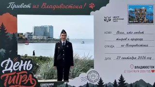 Сегодня в рубрике «История с географией» репортаж из Владивостока,…