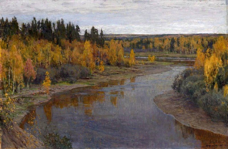 Сегодня, 29 сентября, в Приморье без осадков. Ветер южный умеренный….