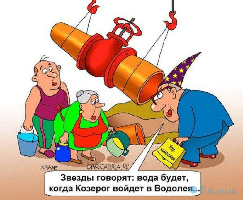 При советской власти такого не было — Дальневосточные Ведомости
