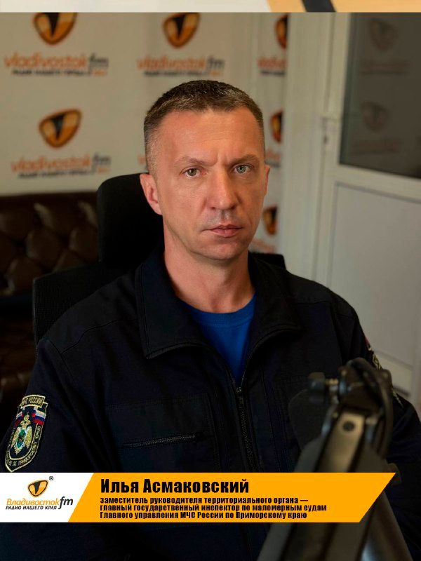 Итоги купального сезона — Дальневосточные Ведомости