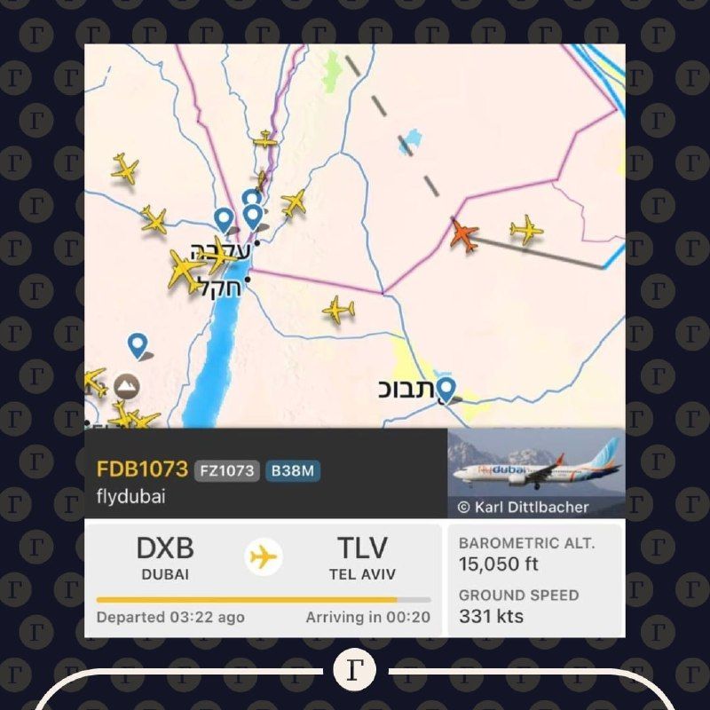 Российский и украинский пилоты пассажирского самолета FlyDubai, выполняющего рейс из Дубая в Тель-Авив, подрались во