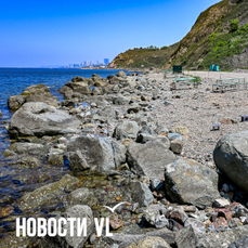Сегодня во Владивостоке без осадков и до +25 °C