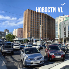 С началом учёбы в школах Владивосток сковали пробки — VL.ru