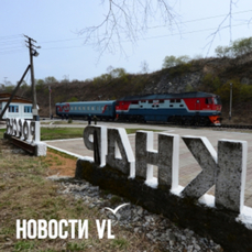 Движение по автомобильному мосту открыто на границе Приморья и КНДР — VL.ru