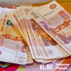 Жительница Владивостока похитила у женщины более 1 млн рублей под видом обряда на здоровье — VL.ru