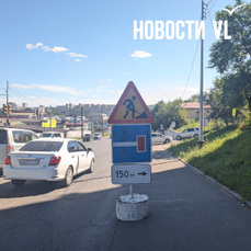 На Горной перекрыли проезд на Светланскую — VL.ru