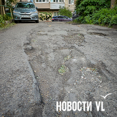 Семь способов починить дорогу у дома, если чиновники не спешат: советы депутата, урбаниста и активиста — VL.ru