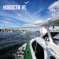 Сегодня во Владивостоке небольшая облачность и до +24 °C — VL.ru