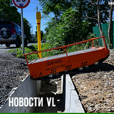 В Надеждинском районе собирают роботов-транспортировщиков, косильщиков и мечтают о снегоуборщиках — VL.ru
