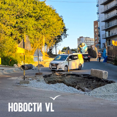 Во Владивостоке завершается комплексный ремонт Невельского и Черняховского, но дорога всё ещё в траншеях — VL.ru