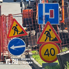 Аварийный мост в Шкотовском районе между Многоудобным и Отрадным закроют 20 сентября — VL.ru