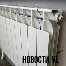 «Ориентируемся на середину октября»: во Владивостоке готовятся к началу отопительного сезона — VL.ru