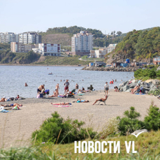 После завершения пляжного сезона купаться во Владивостоке стало даже приятнее