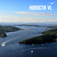 МЧС во Владивостоке отправилось на помощь одному катеру, а спасло другой — VL.ru