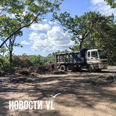 Свалку грунта в лесу на Варяге устроил дорожный подрядчик с разрешения мэрии — VL.ru