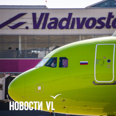 S7 снова запускает прямые рейсы из Владивостока в Бангкок — VL.ru