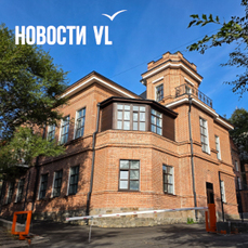 Историческую «Пастеровскую станцию» на Уборевича забирают у бизнесменов, которые её официально купили и отремонтировали — VL.ru