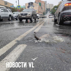 Службы жизнеобеспечения Владивостока переведены в режим повышенной готовности — VL.ru