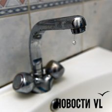 Воды во Владивостоке не будет до завтрашнего утра — VL.ru