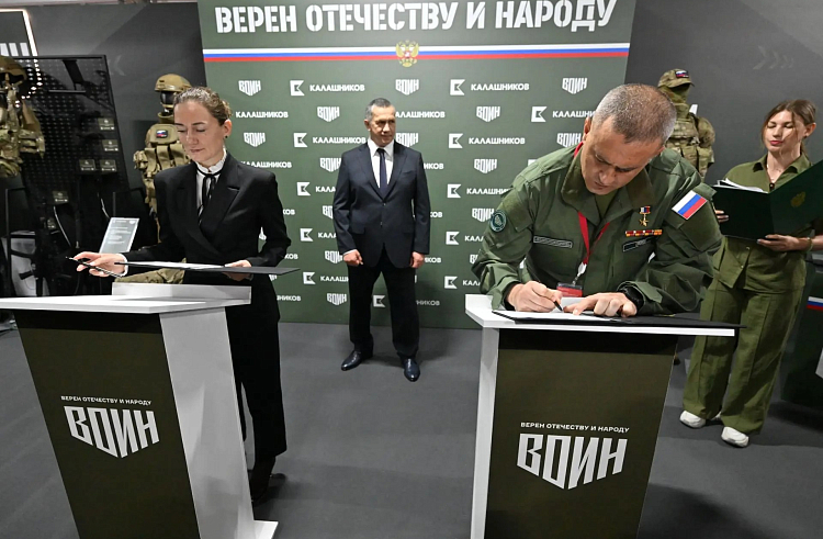 Центр «ВОИН» и «Калашников» будут развивать инженерные компетенции у курсантов