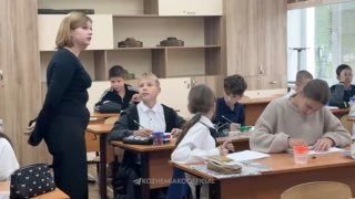 Урал → Приморье → школьная доска! — Кожемяко | официально