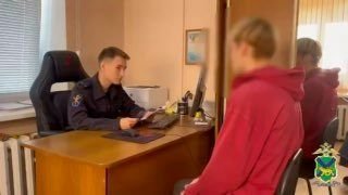В Приморье курьер мошенников не успел передать 3,37 млн рублей и попался полиции — ВОСТОК-МЕДИА | Владивосток и ДФО