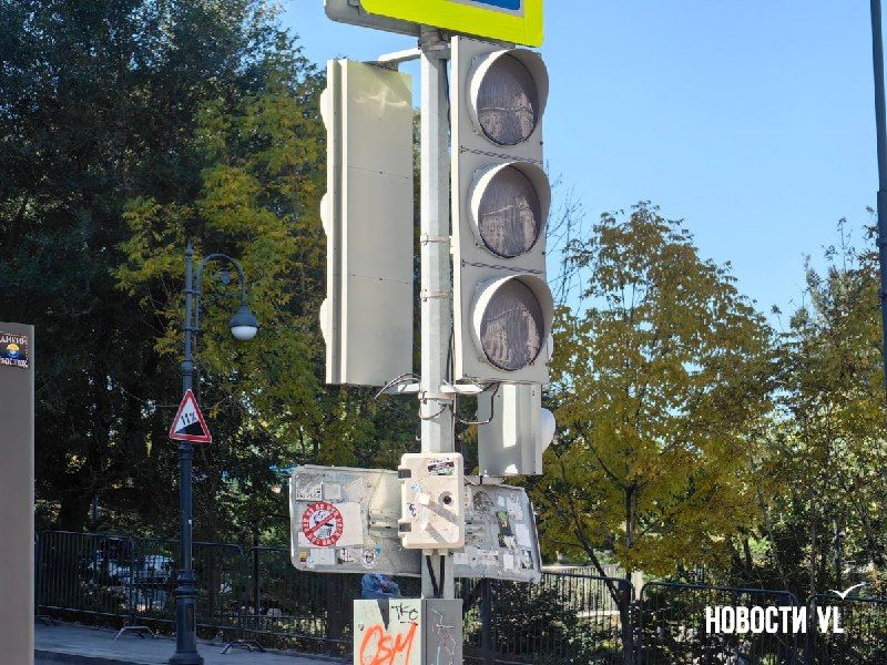 Почти 50 домов в центре Владивостока остались без электроснабжение. Также обесточены светофоры на Пограничной. — Новости VL.ru | Владивосток