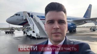 Министр внутренних дел Российской Федерации генерал полиции Российской Федерации Владимир Колокольцев прибыл в столицу