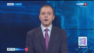 Аварийно-спасательная команда аэропорта Владивосток поднята по сигналу «Тревога».