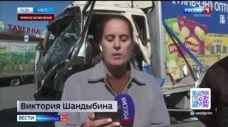 Водитель фуры стал героем — Дальневосточные Ведомости