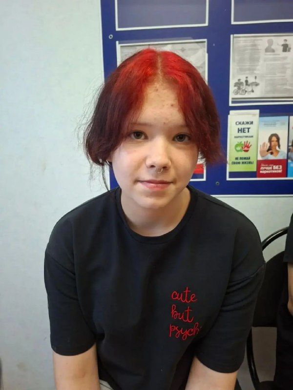 Ушла из дома и не вернулась: 13-летнюю девочку разыскивают во Владивостоке — PrimaMedia.Приморье