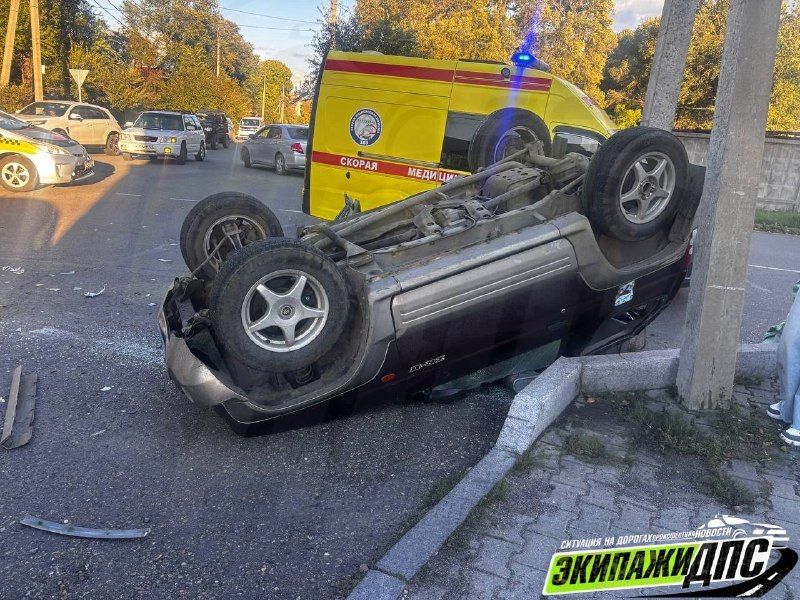 ДТП в Уссурийске, на перекрёстке Горького — Тимирязева.